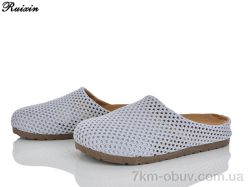 Ruixin R312-2 фото