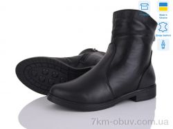 Mona Lisa 813 чорний фото