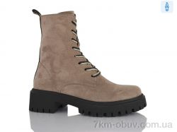 Teetspace-Trasta-Egga QX1888-5 фото