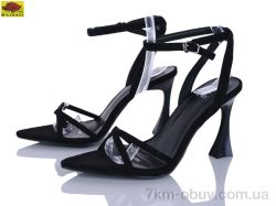 Mei De Li H9326-1 фото