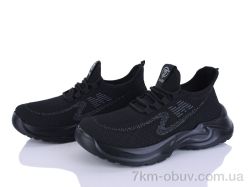 Kulada-UCSS-MD 2612-1 фото