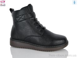 Gukkcr YK4145-1 фото