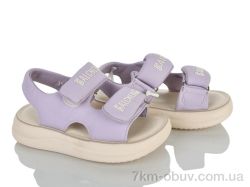 Xifa kids XD516-2L фото