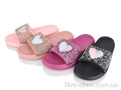 Lion-Lu 2128 mix фото