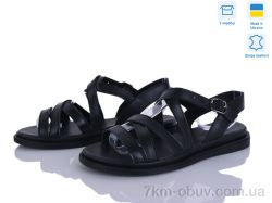 Ailinda 6945-2A фото