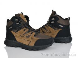 Pryama Vigoda 4243-A9018-5 фото