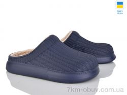 Golden Lion 7003 синій фото