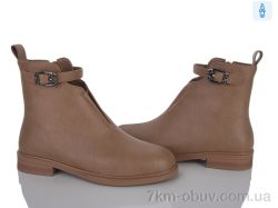 Lino Marano L686-8E фото