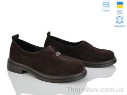 Ailinda 74324-55 фото