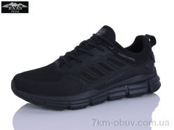 Baas M7679-1 фото