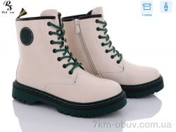 Red Sun 89-3 фото