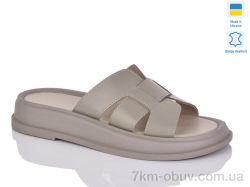 Sali 518 капучино к. фото