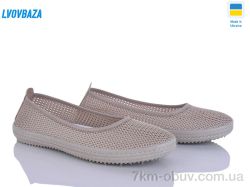 Lvovbaza Paolla Б8 бежевий фото