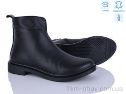 Ailinda 14125-2 фото