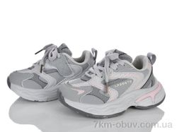 KIMBOO GY661-2D фото