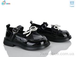 BBT P797-2-black фото