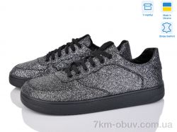 Royal-shoes Twins briliant фото