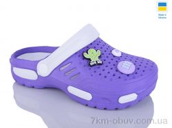 Крок DS48 бузково-білий фото