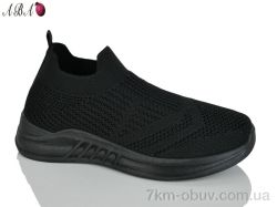 Aba 2026-15-1 фото