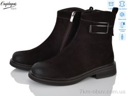 Dageni PAG446-3Z фото
