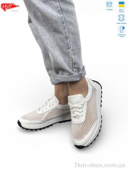 ARTO 181 б.ш-т. фото