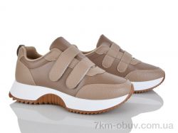 Бабочка-Mengfuna-AESD 247-103 фото