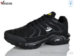 Supo-Vegas A2956-2 термо фото