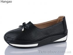 LR.Brother C2104 фото