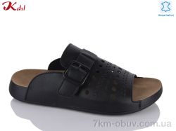 Jiulai-Kadisalun C872-7 фото