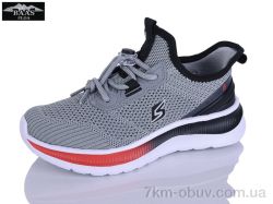 Baas K6590-2 фото