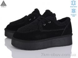 STILLI Group UG120-1 фото