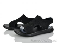 Бабочка-Mengfuna-AESD 382-419 фото