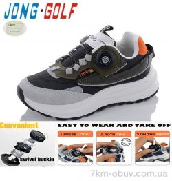 Jong Golf C10805-30 фото