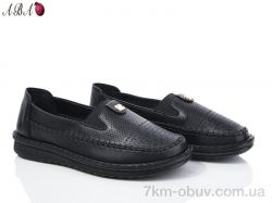 Aba G0ABA8-1 brown фото