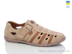 Summer shoes 5459-1 фото