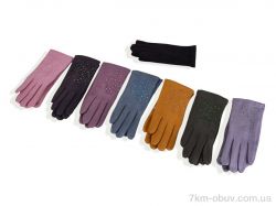 RuBi ZT15-1 mix фото