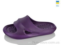 Lot Shoes N001 бузковий фото