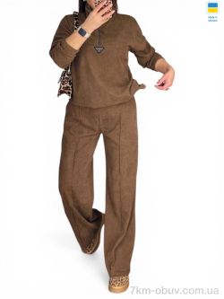 Alisa Brand 212 мокко фото