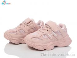 BBT H510-1-7 фото