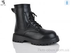 Red Sun Y62 фото