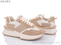 Ailaifa A867 khaki фото