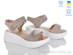 Ailinda 9606-35A фото