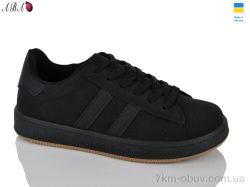 Aba 3401-4 фото