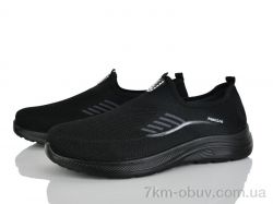 Xifa 951-002 фото