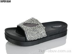 Super Gear 02-752 white фото