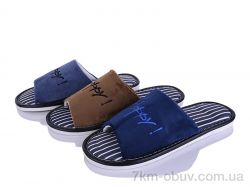 M&L  Alex13 H57 mix фото