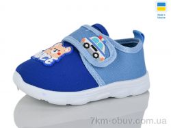 SANLIN 808 синій фото