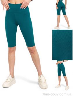 Sport style 54 бутилка фото