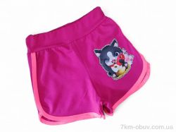 Kids-modnik 1733 т.малиновий фото