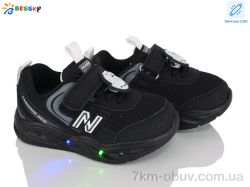 Bessky-Kellaifeng BY5248-1 ALED фото